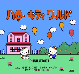 Hello Kitty World (Japan) Title Screen